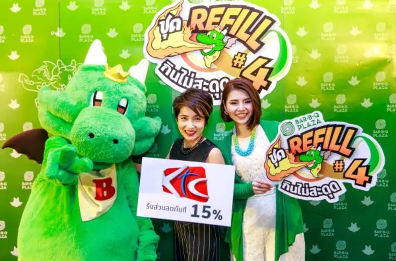 Mrs. Pranaya Nithananont, Vice President ...