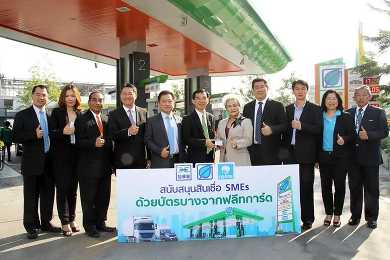 นายนิธิศ มนุญพร กรรมการและผู้จัดการทั่วไป...