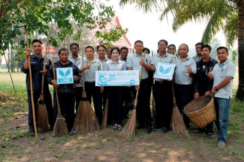 บริษัท ไลน์ ทรานสปอร์ต จำกัด กลุ่มสหวิริย...