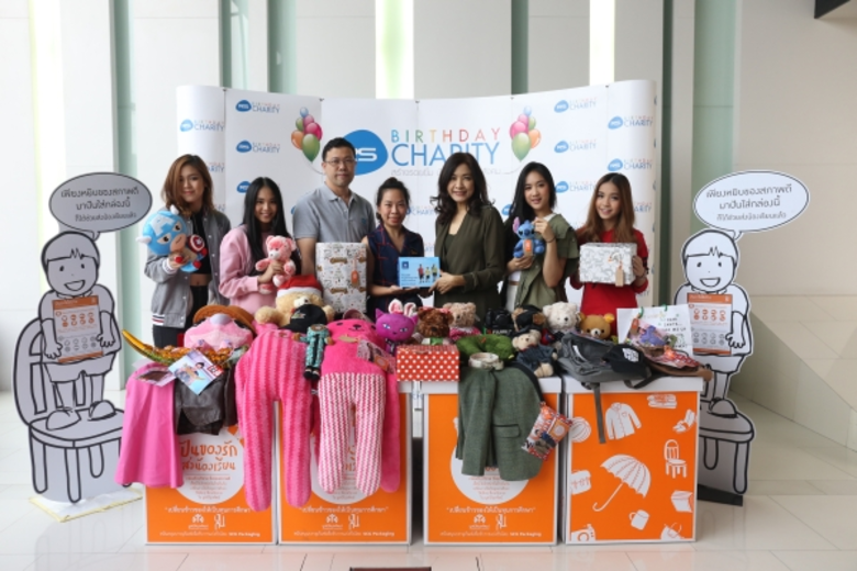 ประอรศรี อุดมผล ผู้อำนวยการสายงานทรัพยากร...
