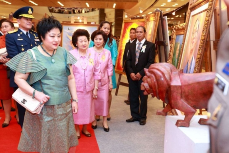 นิทรรศการศิลปกรรมเทิดพระเกียรติพระบาทสมเด็จพระเจ้าอยู่หัว ครั้งที่ 4