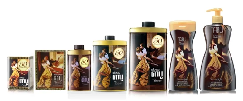 ตาบู สู้ศึกตลาดครีมอาบน้ำตอกย้ำแบรนด์ กลิ่นหอมต้องห้าม จัดเอ็กซ์คลูซีฟคอนเสิร์ตฉลอง 50 ปี