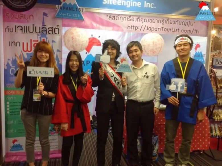 จบไปเป็นที่เรียบร้อยแล้วสำหรับงาน TITF เท...