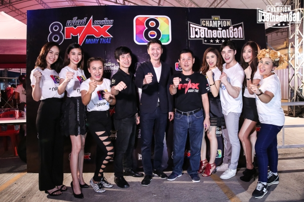 ดร.องอาจ สิงห์ลำพอง กรรมการผู้อำนวยการสถา...