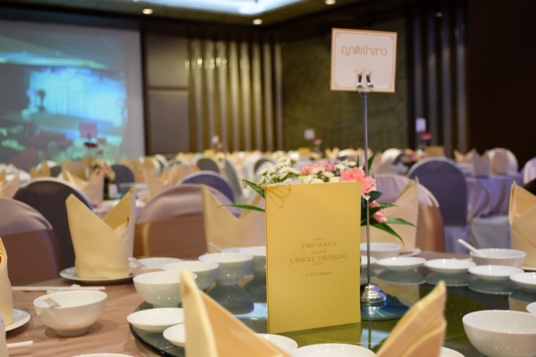 โรงแรมเอทัส ลุมพินี จัดแพ็คเกจแต่งงานสำหรับวันวิวาห์ในแบบของคุณ