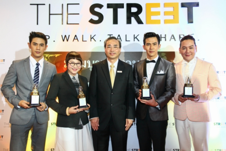 ศูนย์การค้าเดอะสตรีท รัชดา-นายพงษ์ศักดิ์ ...