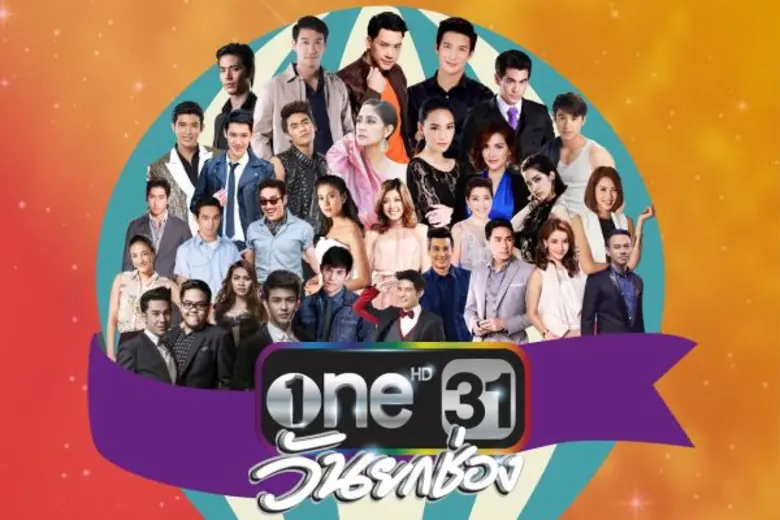 ข่าวดีสำหรับแฟน ๆ ผู้ชมช่องวัน31 เตรียมพบ...