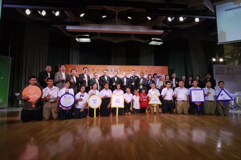 อ.ส.พ. ร่วมสานพลังพิพิธภัณฑ์และแหล่งเรียนรู้สู่สังคมไทย ชูคลังความรู้ด้านพืชของประเทศ