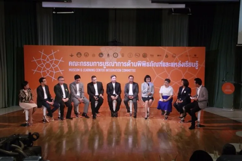 อ.ส.พ. ร่วมสานพลังพิพิธภัณฑ์และแหล่งเรียนรู้สู่สังคมไทย ชูคลังความรู้ด้านพืชของประเทศ