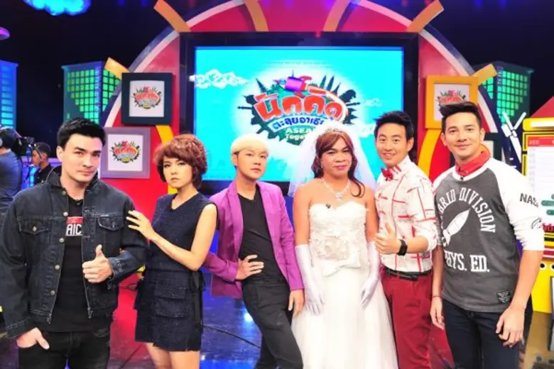 ทีวีไกด์: รายการ “นักคิดตะลุยอาเซียน Asean Together” “นุ้ย - อรชร” ชวนหาความรู้ในดินแดน “สิงคโปร์”