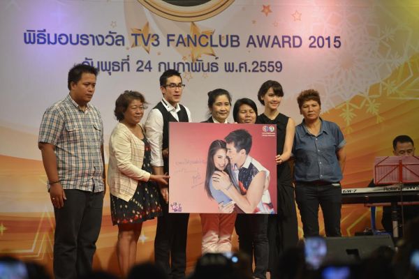ช่อง 3 จัดเวทีมอบรางวัล TV3 FanClub Award 2015 ดารา พิธีกร ผู้จัด แฟนคลับ ร่วมงานคับคั่ง