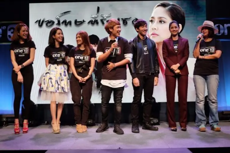 ช่องวัน31 บุกถึงบ้าน!! วาง “รายการเด็ด-ละครดัง” แน่นผัง