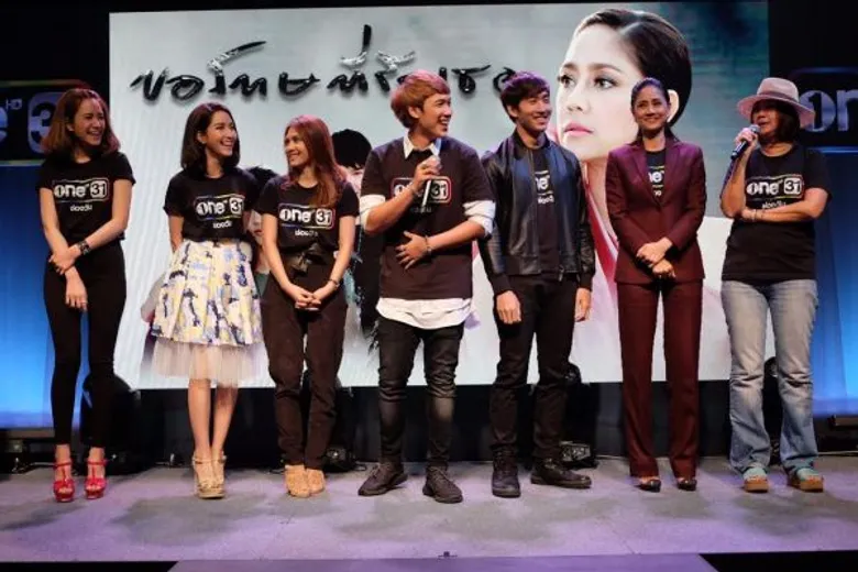 ช่องวัน31 บุกถึงบ้าน!! วาง “รายการเด็ด-ละครดัง” แน่นผัง