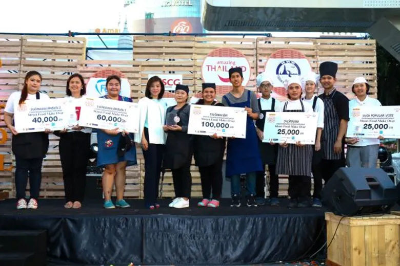 งาน ททท. จับมือภาคเอกชน เปิดงานเทศกาลอาหารริมทางสร้างสรรค์“THAILAND STYLISH STREET FOOD MAKEOVER & Festival 2016”