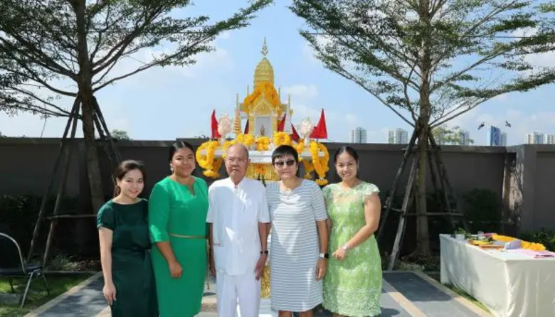 บริษัท บางกอกแลนด์ จำกัด (มหาชน) เจ้าของโ...