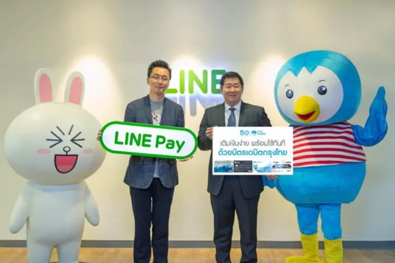 นายทรงพล ชีวะปัญญาโรจน์ รองกรรมการผู้จัดก...