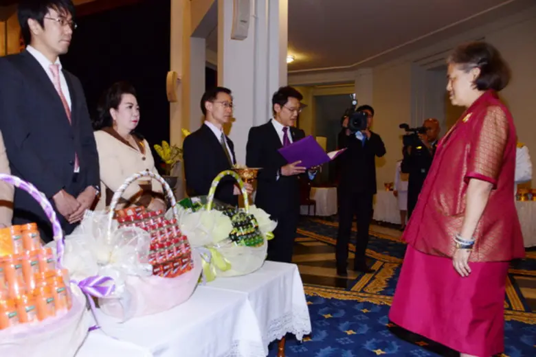 ​ สมเด็จพระเทพรัตนราชสุดาฯ สยามบรมราชกุมารี พระราชท...