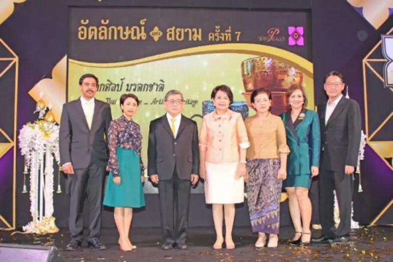 ดีเอชแอล ผู้ให้บริการด้านลอจิสติกส์ชั้นนำ...
