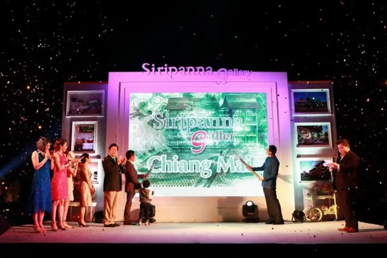 โรงแรมศิริปันนา วิลล่า รีสอร์ท แอนด์ สปา เชียงใหม่ เปิดตัวอาคารศิริปันนาแกลเลอรี่ ห้องพักดีไซน์ใหม่ ต้อนรับการก้าวเข้าสู่ปีที่ 7