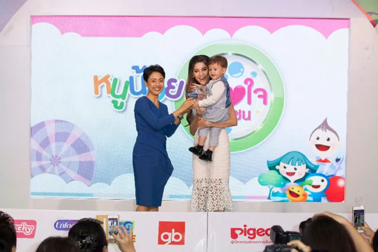 Amarin Baby & Kids ขึ้นแท่นเครือข่ายแม่-ลูก อันดับ 1 ของประเทศ อมรินทร์ฯ ตอกย้ำต่อเนื่องจัด Amarin Baby & Kids Fair ครั้งที่ 7 พร้อมมอบรางวัลน้องมะลิ หนูน้อยขวัญใจมหาชนตัวจริง