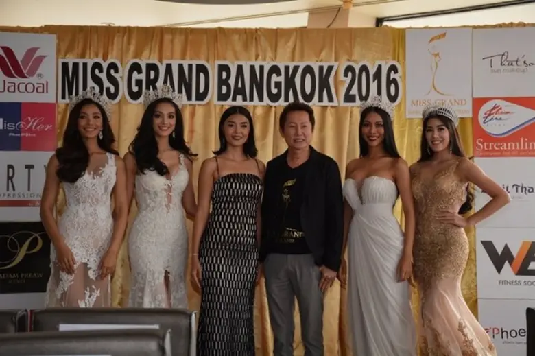 รัศมี ทองสิริไพรศรี เจ้าของสถาบันสอนเดินแ...