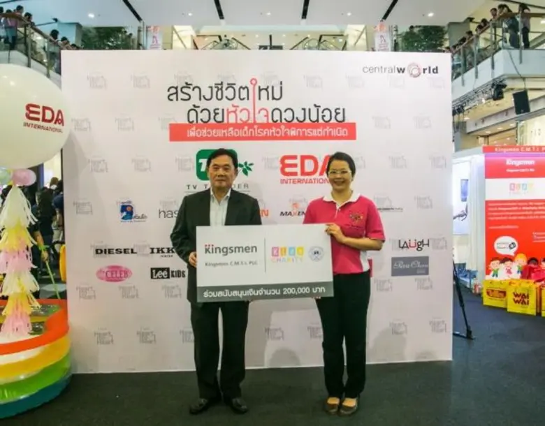นายชยวัฒน์ พิเศษสิทธิ์(คนซ้าย) ประธานกรรมการ บริษัท...