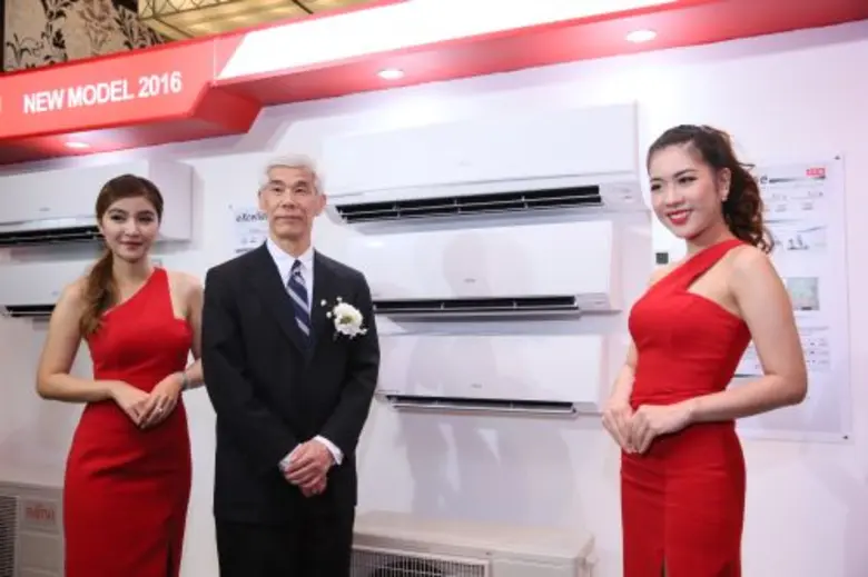 ฟูจิตสึ เจเนอรัล(ประเทศไทย) เปิดตัวสินค้าใหม่ในงาน DEALER CONFERENCE 2016 “TRUST of the Trust”