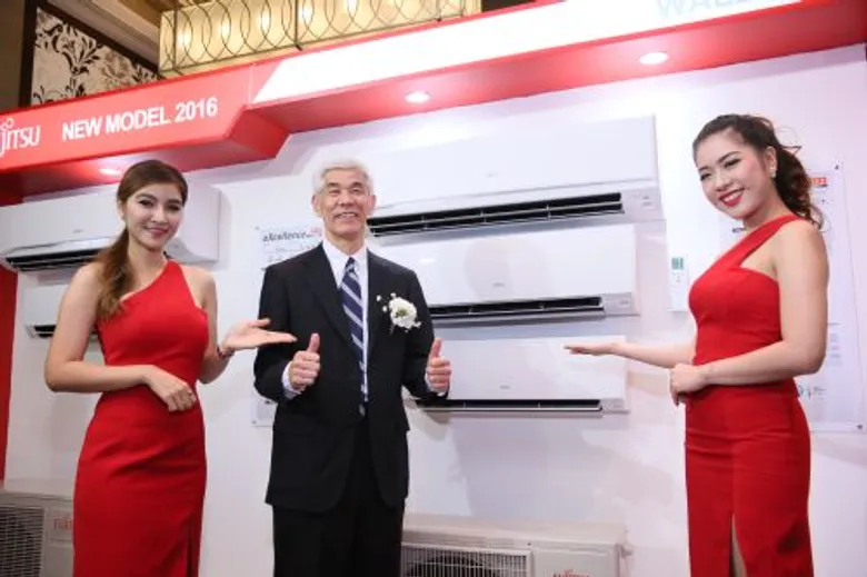 ฟูจิตสึ เจเนอรัล(ประเทศไทย) เปิดตัวสินค้าใหม่ในงาน DEALER CONFERENCE 2016 “TRUST of the Trust”