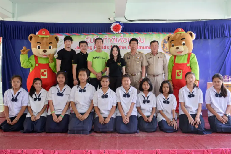 บมจ.บิ๊กซี ซูเปอร์เซ็นเตอร์ นำโดย วารุณี ...
