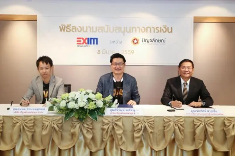 นายเขมทัศน์ สายเชื้อ (ขวา) รักษาการกรรมกา...