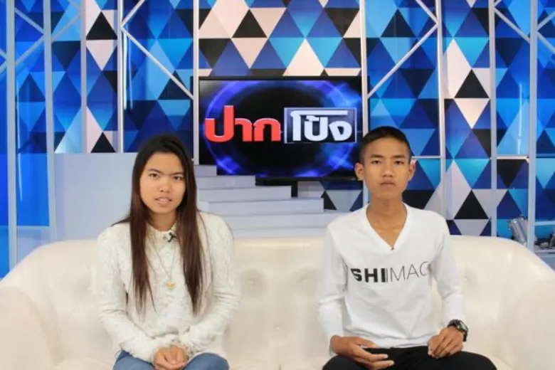 ทีวีไกด์: รายการ "ปากโป้ง" เปิดใจ “น้องเครียว”เด็กหนุ่มโกอินเตอร์ถ่ายแบบแบรนด์ดัง ชีวิตเหมือนความฝัน ดังไกลชั่วข้ามคืน