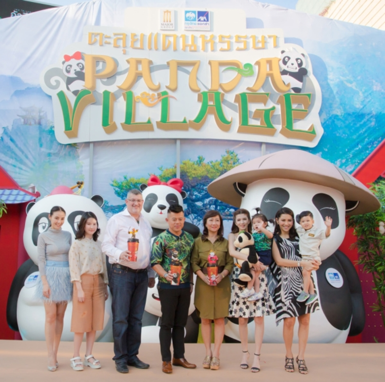 กรุงไทย – แอกซ่า ประกันชีวิต ร่วมกับเมเจอ...