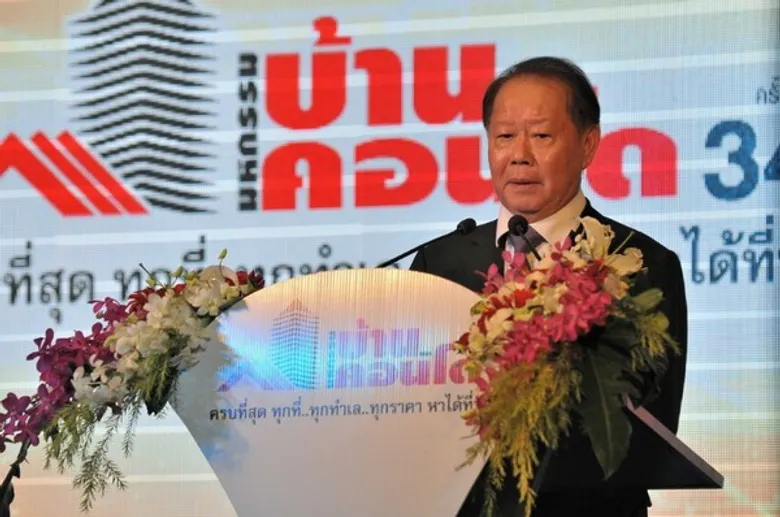 สามสมาคมอสังหาฯ เปิดงานมหกรรมบ้านและคอนโด ครั้งที่ 34 ยิ่งใหญ่ รับกระแสโค้งสุดท้ายมาตรการกระตุ้นอสังหาฯ ของรัฐ ดันงานคึกคัก