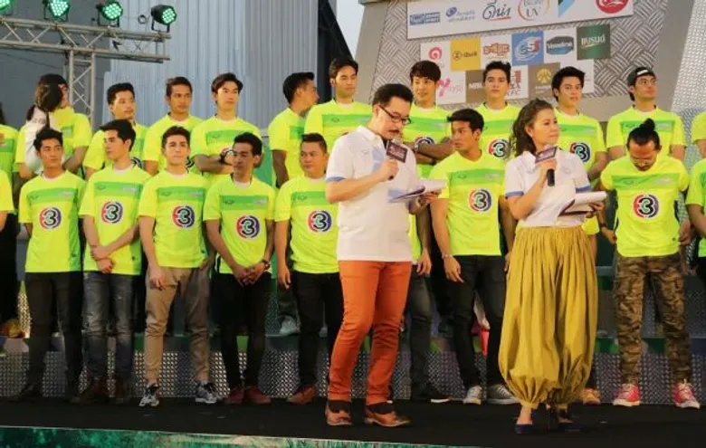 ช่อง 3 อุ่นเครื่อง ยกทัพนักแสดงร่วมงานแถลงข่าว มหกรรมความบันเทิงฉลองครบรอบ 46 ปี ไทยทีวีสีช่อง 3 “ภารกิจรัก LOVE MISSION”