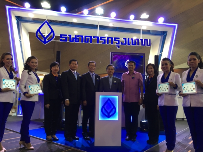 นางสาวพจณี คงคาลัย ผู้ช่วยผู้จัดการใหญ่ ส...