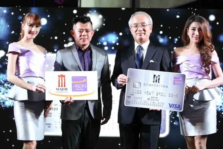 อิออน จับมือ เมเจอร์ ซีนีเพล็กซ์ กรุ้ป เปิดตัวบัตรเครดิตอิออน M GEN VISA