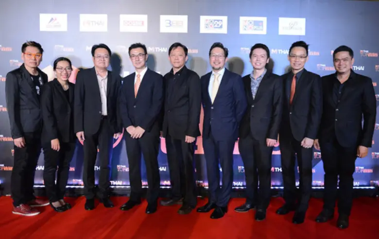 ดร.โสรัชย์ อัศวะประภา รองประธานกรรมการ แล...