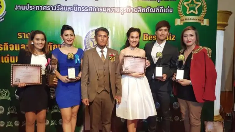 ฯพณฯ พลเอกพิจิตร กุลละวณิชย์ องคมนตรี เป็...