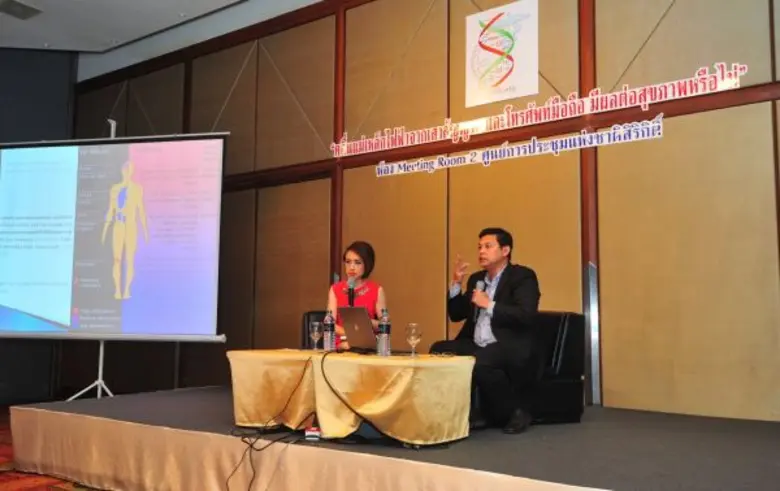 สมาคมวิจัยวิศวกรรมชีวการแพทย์ไทย ชี้ความปลอดภัยของสัญญาณโทรศัพท์มือถือ ผ่านเสวนา “ความรู้เกี่ยวกับคลื่นแม่เหล็กไฟฟ้าจากเสาสัญญาณ  และโทรศัพท์มือถือมีผลต่อสุขภาพหรือไม่”