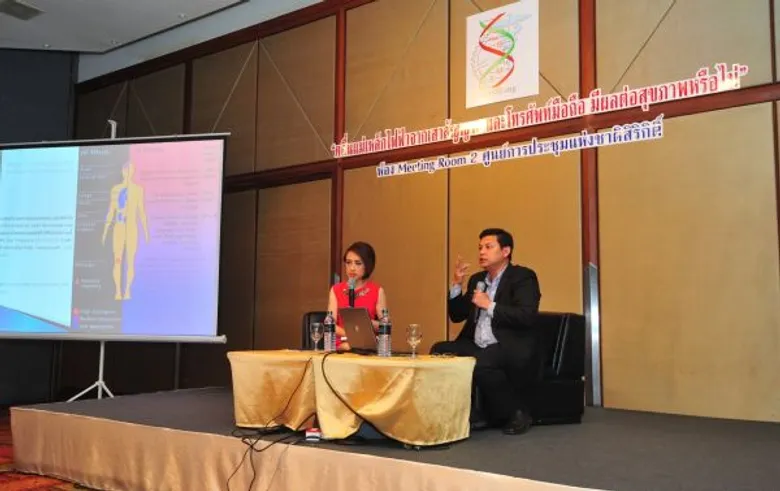 สมาคมวิจัยวิศวกรรมชีวการแพทย์ไทย ชี้ความปลอดภัยของสัญญาณโทรศัพท์มือถือ ผ่านเสวนา “ความรู้เกี่ยวกับคลื่นแม่เหล็กไฟฟ้าจากเสาสัญญาณ และโทรศัพท์มือถือมีผลต่อสุขภาพหรือไม่”