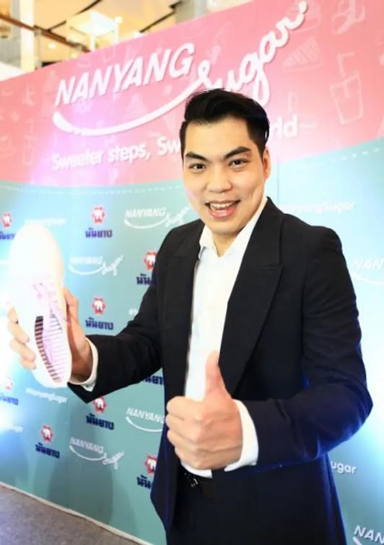 นันยาง เขย่าวงการรองเท้าผ้าใบเมืองไทยอีกครั้ง ด้วยการเปิดตัว “นันยาง ชูก้าร์” รองเท้าผ้าใบผู้หญิงสีขาว หวังชิงแชร์ตลาดกว่า 1,000 ลบ.
