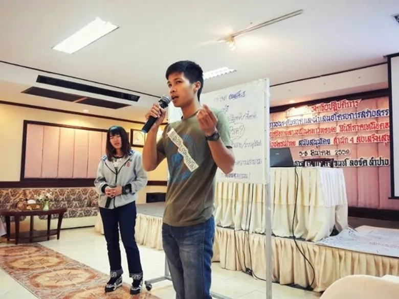เยาวชนสร้างสรรค์เพื่อการเปลี่ยนแปลงสังคมภาคเหนือ เคลื่อน 10 ประเด็นในชุมชน เพื่อสร้างการเรียนรู้ไปพร้อมกับการแก้ไขปัญหาในสังคม