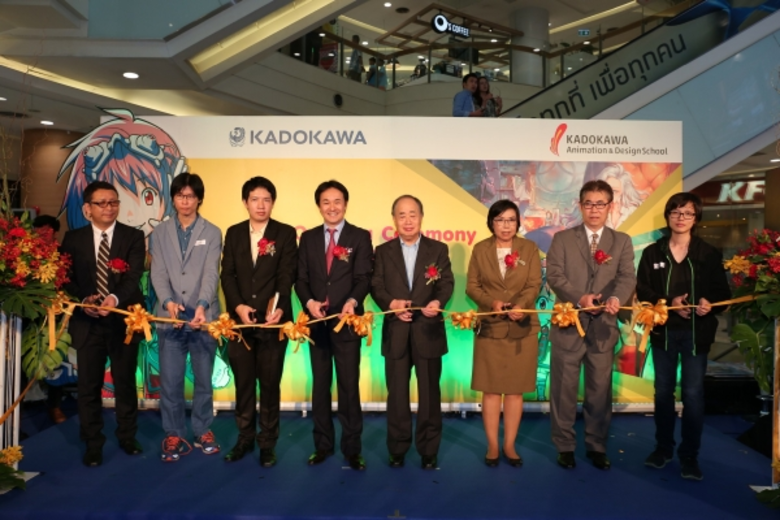 คาโดกาว่า กรุ๊ป (KADOKAWA GROUP) ยักษ์ใหญ่ในธุรกิจส...