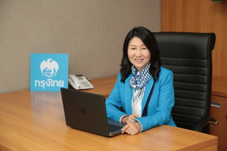 ธนาคารกรุงไทย ดำเนินโครงการด้วยนโยบายการรับผิดชอบต่...