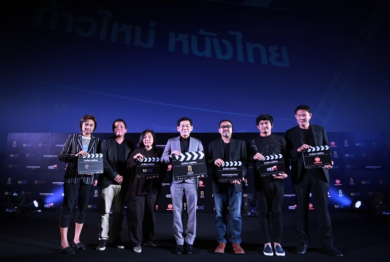 เมเจอร์ ซีนีเพล็กซ์ กรุ้ป เดินหน้าขับเคลื...