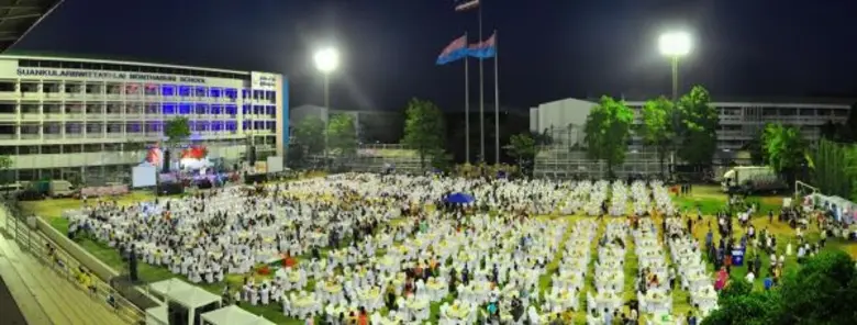 ขอเชิญศิษย์เก่าโรงเรียนสวนกุหลาบวิทยาลัย นนทบุรีทุกรุ่น ร่วมงาน วันสถาปนาโรงเรียนฯ “38 ปี ราตรีกุหลาบนนท์ กุหลาบคืนสวน”