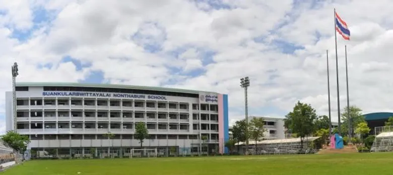 ขอเชิญศิษย์เก่าโรงเรียนสวนกุหลาบวิทยาลัย นนทบุรีทุกรุ่น ร่วมงาน วันสถาปนาโรงเรียนฯ “38 ปี ราตรีกุหลาบนนท์ กุหลาบคืนสวน”