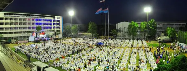 ขอเชิญศิษย์เก่าโรงเรียนสวนกุหลาบวิทยาลัย นนทบุรีทุกรุ่น ร่วมงาน วันสถาปนาโรงเรียนฯ “38 ปี ราตรีกุหลาบนนท์ กุหลาบคืนสวน”