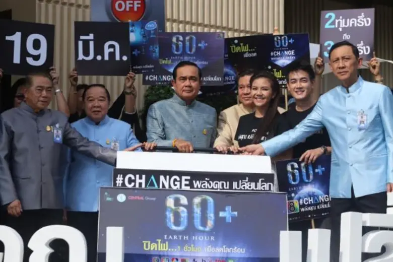 เมื่อเวลา 9.00 น.วันนี้ (15 มี.ค 59) นาย ...