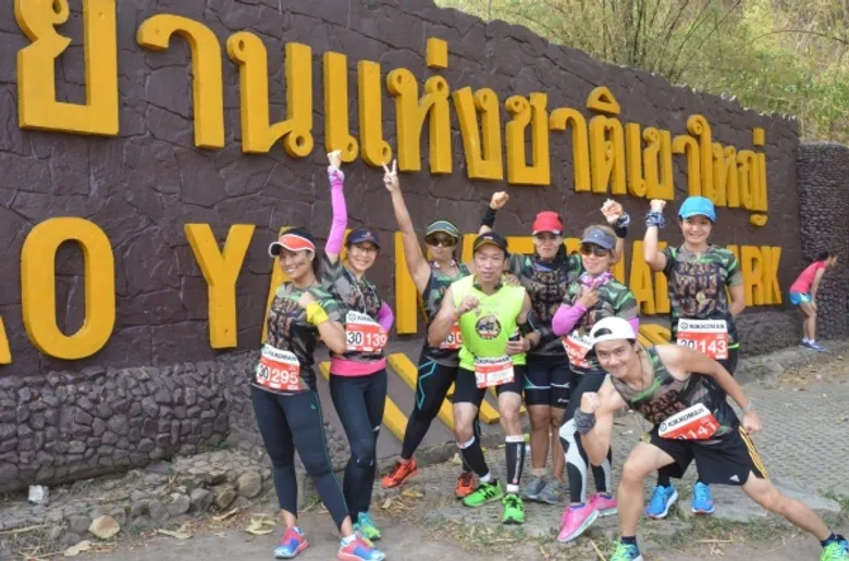 อีซูซุ ร่วมสนับสนุนงานวิ่ง “ยูนิค รันนิ่ง เขาใหญ่ ฮาล์ฟมาราธอน 2016” ปีที่ 5 รวมพลนักวิ่งกว่า 4,300 คนร่วมแสดงเจตจำนงรักษาผืนป่ามรดกโลก
